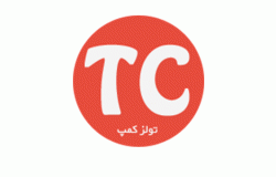 تولز کمپ