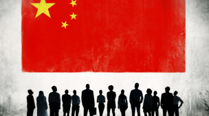 startups in china