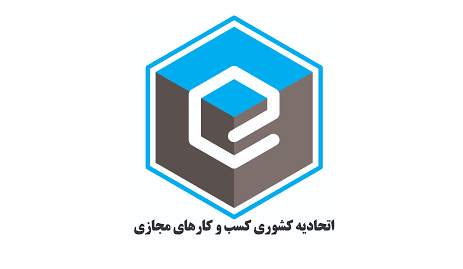 توقف در رتبه&zwnj;بندی کسب&zwnj;وکار&zwnj;های مجازی