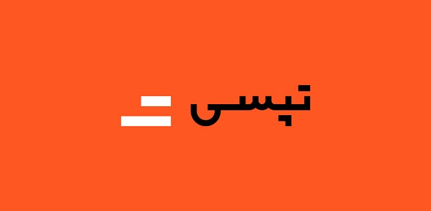 ورود تپسی به بورس