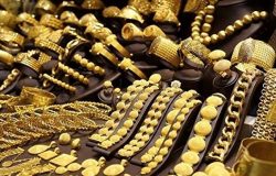 فروش آنلاین طلا و جواهر